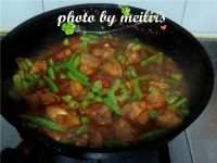 鸡腿四季豆焖饭