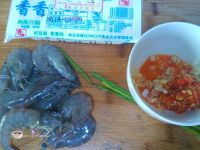 剁椒虾仁蒸豆腐