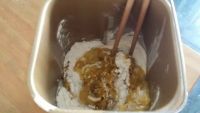 黑芝麻南瓜吐司面包