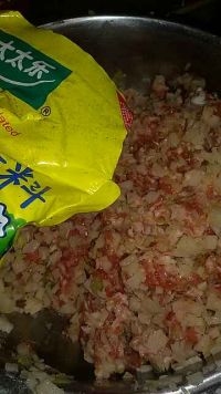 香莲藕鲜肉饺子