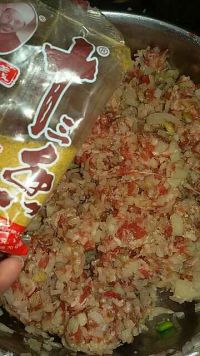 香莲藕鲜肉饺子