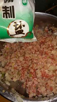 香莲藕鲜肉饺子