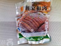 王栏树梅菜扣肉