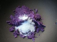 紫薯枣泥小餐包