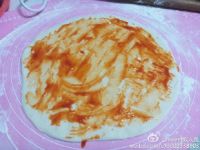 至尊脆饼烤肉披萨