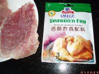 自制叉烧肉