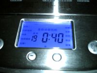美乐葡萄原浆全麦面包