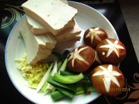 香煎豆腐