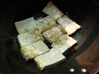 香煎豆腐
