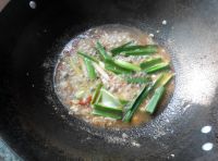 香煎豆腐