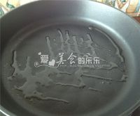 西柚三文鱼沙拉
