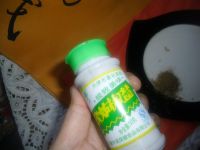 软炸鸡心