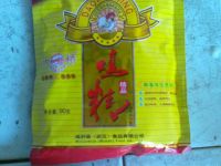 白萝卜浓汤