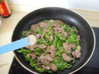 青椒炒鸭肉片