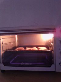 炼奶司康