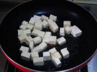 宫保豆腐
