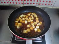 宫保豆腐