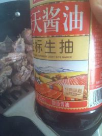 香菇炖土鸡
