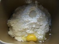 玫瑰酱吐司