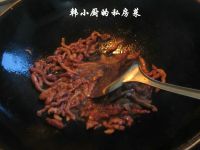 韭黄肉丝