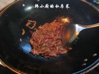 韭黄肉丝