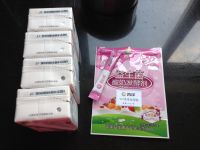 核桃蜜豆酸奶