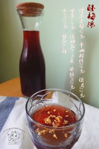 酸梅汤