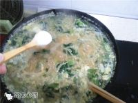 酱香杂蔬蛋面