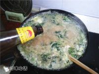 酱香杂蔬蛋面
