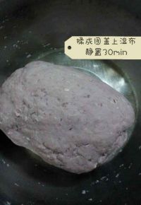 紫薯绣球小馒头