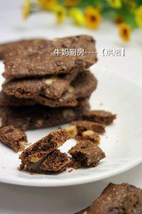 核桃巧克力酥香饼干