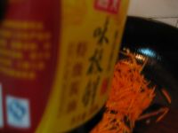 蛋清炒黄瓜