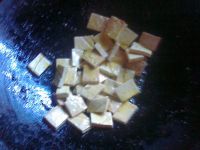 豆瓣酱臭干