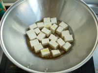 宫保豆腐