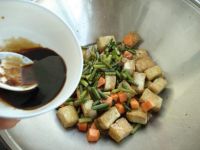 宫保豆腐