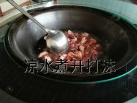 陕北炖羊由肉