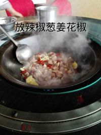 陕北炖羊由肉