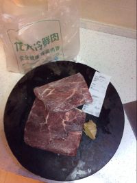 咖喱牛肉干