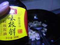 豆角五花肉焖面