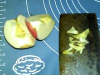 山药苹果豆浆
