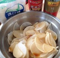 糖醋白萝卜