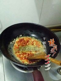 鱼香鸡丝