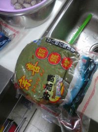 衢州铜罗糕