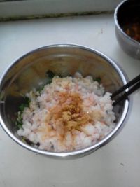 卞萝卜团子
