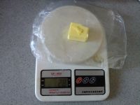 豆沙半月佛手面包