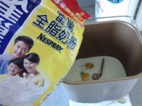 豆沙半月佛手面包