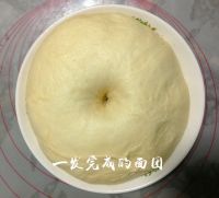 酥皮红豆沙面包