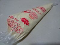 葡萄干小蛋糕