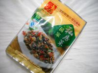 豌豆肉丝烩私房菜