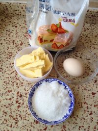 花花小饼干